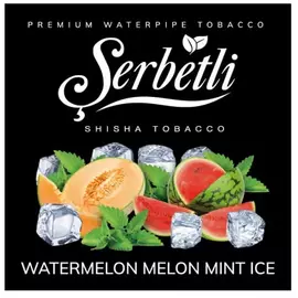 Табак Serbetli Watermelon Melon Mint Ice (Арбуз Дыня Мята Лёд) 100 гр