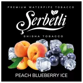 Табак Serbetli Peach Blueberry Ice (Персик Черника Лёд) 100 гр