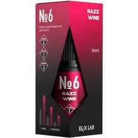 Жидкость Elix Crystal Razz Wine (Малиновое Вино) 30мл 5%