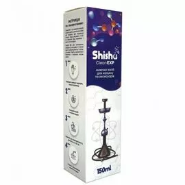 Миючий Засіб Для Кальянів та Аксесуарів Shisha Clean Exp 150 Мл