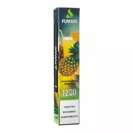 Електронні сигарети Fumari Ананасовий Лимонад 1200| 2%