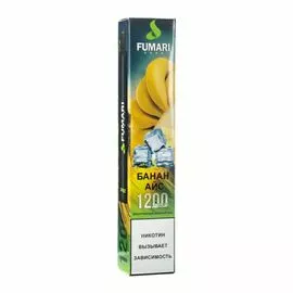 Електронні сигарети Fumari Банан Айс 1200 2%