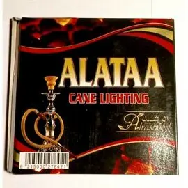 Фольга нарезанная с дырочками Alataa