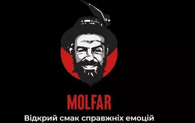 Купить табак для кальяна Мольфар на Smoke-jeen