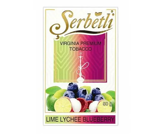 Тютюн Serbetli Lime Lychee Blueberry (Щербетлі Лайм Лічі Чорниця) 50 гр