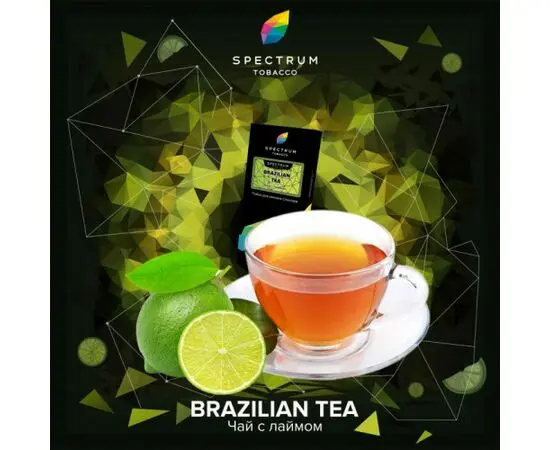 Табак Spectrum Hard Brazilian Tea (Спектрум Чай с лаймом) 100 гр Акциз