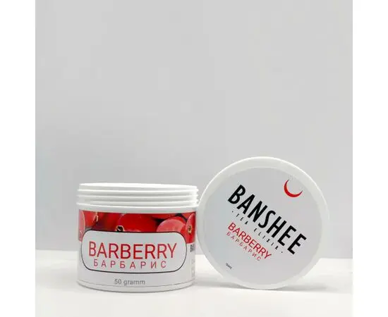 Чайная смесь Banshee Tea Elixir Barberry (Банши Барбарис) 50 гр