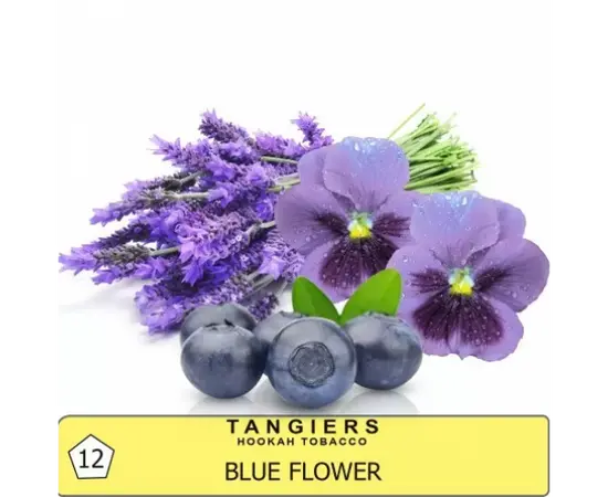 Тютюн Tangiers Noir Blue Flower 12 (Танжирс Блу Фловер) 250 гр