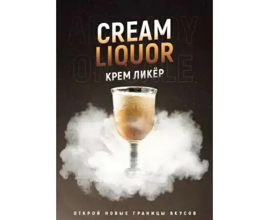 Табак 420 Cream Liquor (Крем Ликер) 100 грамм