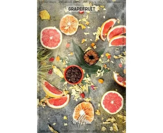 Табак Honey Badger Wild Grapefruit (Медовый Барсук Крепкий) Грейпфрут 250 гр