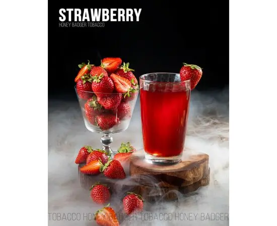 Табак Honey Badger Wild Strawberry (Медовый Барсук Крепкий) Клубника 250 гр