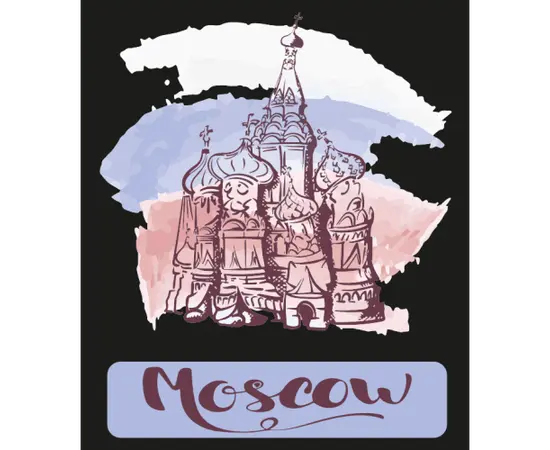 Табак Layali Moscow (Лаяли Москва) 50 гр