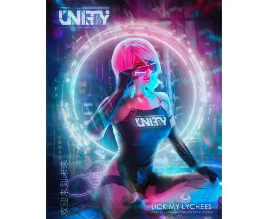 Тютюн Unity Lick My Lychees (Юніті Полунично Вершковий Коктейль з Лічі) 125 гр