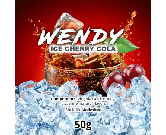 Табак Wendy Ice Cherry Cola (Венди Айс Вишня Кола) 50 грамм