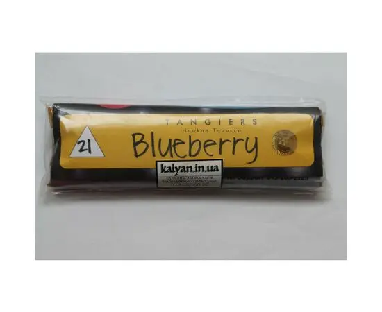 Табак Tangiers Blueberry Noir 21(Танжирс Черника Ноир) 250 грамм