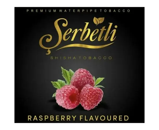 Тютюн Serbetli Raspberry (Щербетлі Маліна) 50 грам