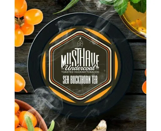 Табак для кальяна Must Have Sea Buckthorn Tea (Маст Хев Облепиховый Чай) 125 грамм