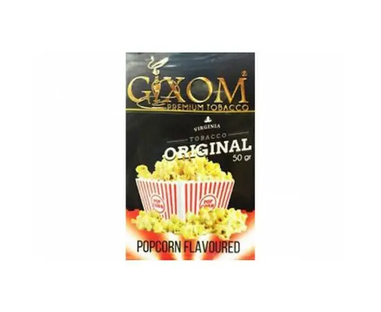 Табак Gixom Попкорн (Popcorn) 50 грамм