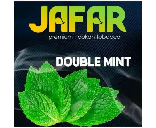 Табак Jafar Double Mint (Джафар Двойная Мята) 100 грамм