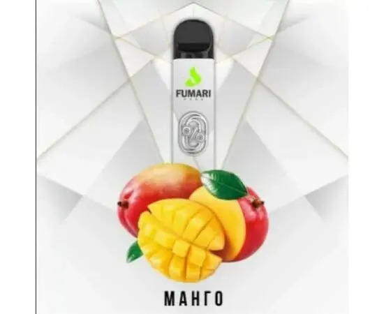 Одноразка Fumari 800 (безникотиновый) Манго