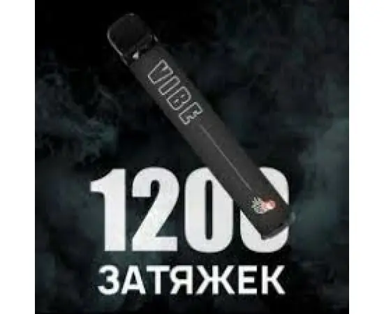 Одноразка Vibe 1200 Strawberry