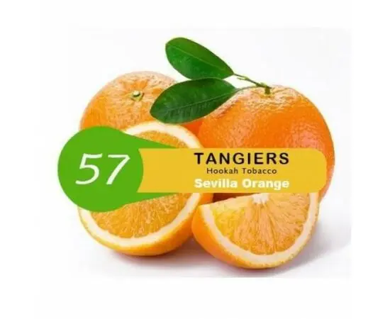 Табак Tangiers Noir Sevilla Orange 57 (Танжирс Севильский Апельсин) 250 грамм