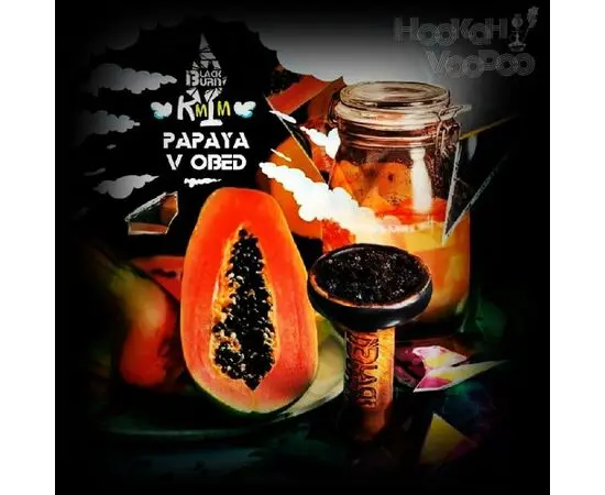 Табак Burn Black Papaya v obed (Бёрн Блек Папайя) 100 грамм
