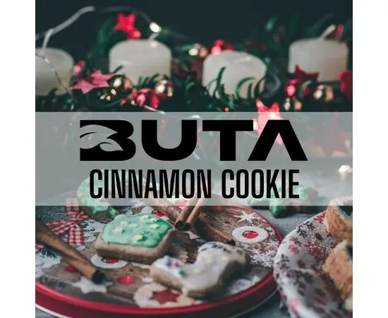 Тютюн Buta Cinnamon Cookie (Бута Печиво з корицею) 50 грам