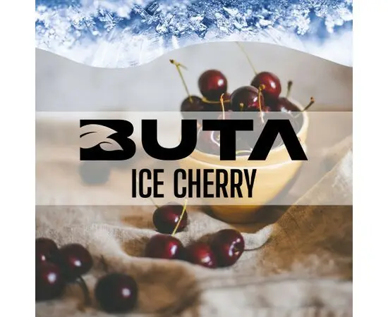 Табак Buta Ice Cherry (Бута Айс вишня) 50 грамм