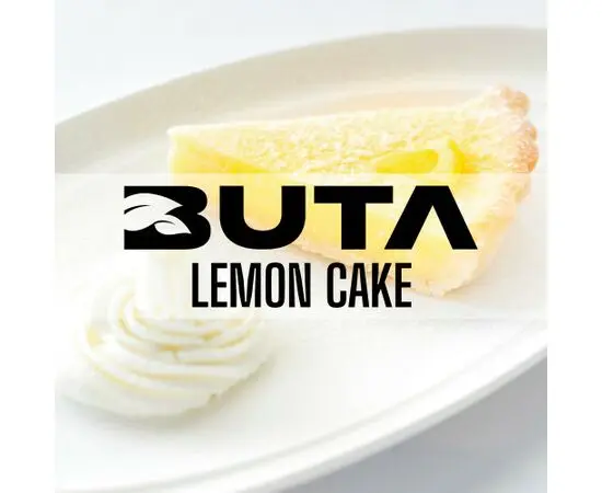 Тютюн Buta Lemon Cake (Бута Лимонний пиріг) Fusion Line 50 грам