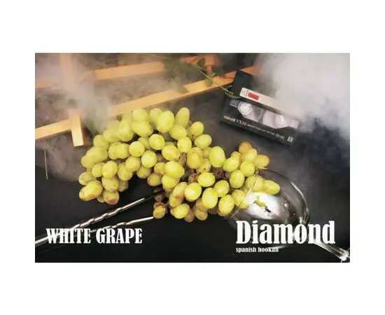Тютюн Diamond Grape (Діамант Виноград) 50гр