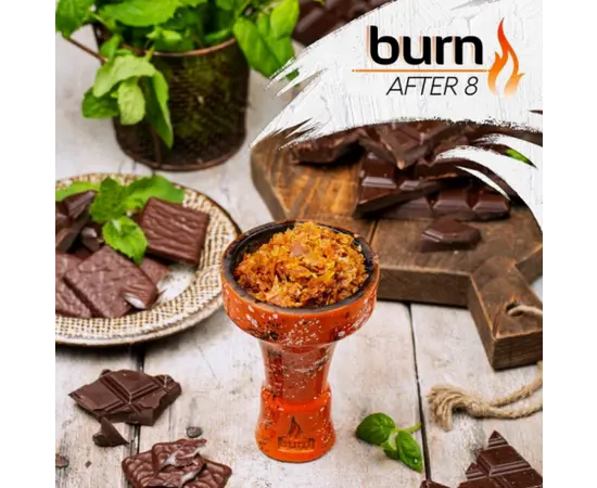 Табак Burn After 8 (Бёрн После 8) 100 грамм
