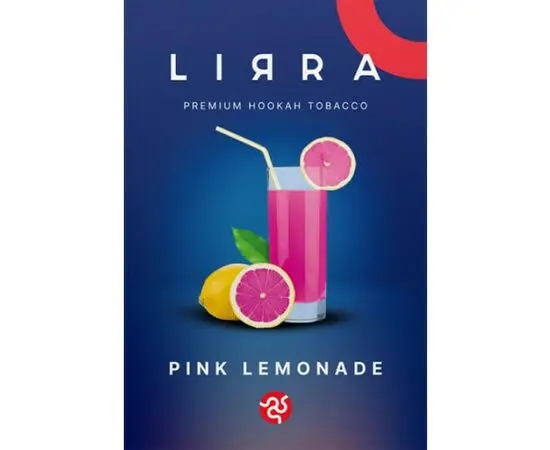 Табак Lirra Pink Lemonade (Лирра Пинк Лимонад, Малина, Лимон) 50 гр