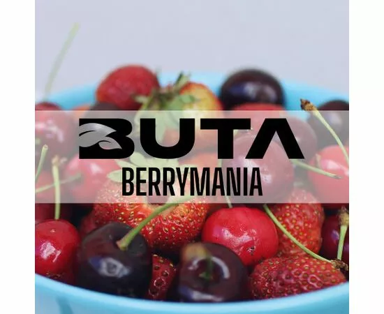 Табак Buta Berrymania (Бута Берримания) 50 грамм
