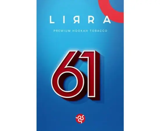Тютюн Lirra 61 (Лірра 61, Зелене Яблуко Ананас Полуниця Лимон М'ята Лід) 50 гр