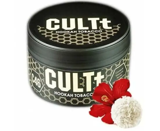 Тютюн CULTT С46 Rafaello (Рафаелло) 100гр