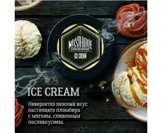 Табак Must Have Ice Cream(Маст Хев Мороженое) 25 грамм