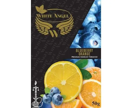 Табак для кальяна White Angel Blueberry Orange (Белый ангел Черника Апельсин ) 50 гр