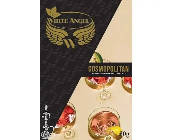 Табак для кальяна White Angel Cosmopolitan (Белый ангел Космополитан) 50 гр