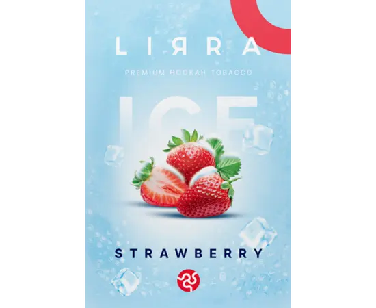 Табак Lirra Ice Strawberry (Лирра Айс Клубника) 50 гр