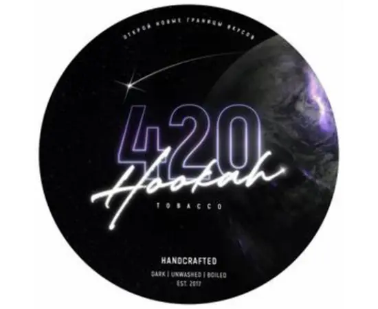 Табак 420 Berry Blast (Ягодный Бласт) 100 грамм