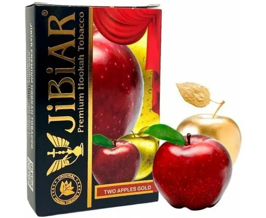 Табак Jibiar Two Apple Gold (Джибиар Два Яблока Голд) 50 грамм