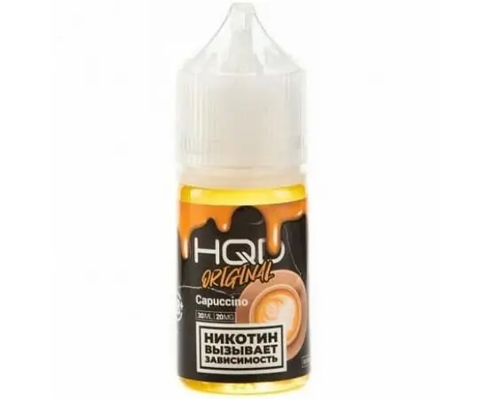 Жидкость HQD Original  - Capuccino 30 мл 2