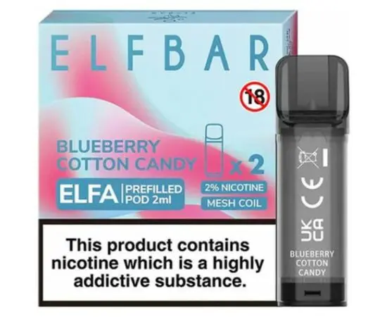 Картриджі Elfa 2 шт Blueberry Cotton Candy
