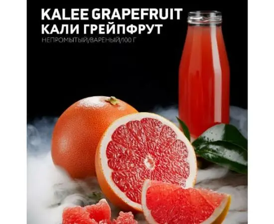 Табак Dark Side Kalee grapefruit (Дарксайд Калли Грейпфрут) Акциз 100 грамм