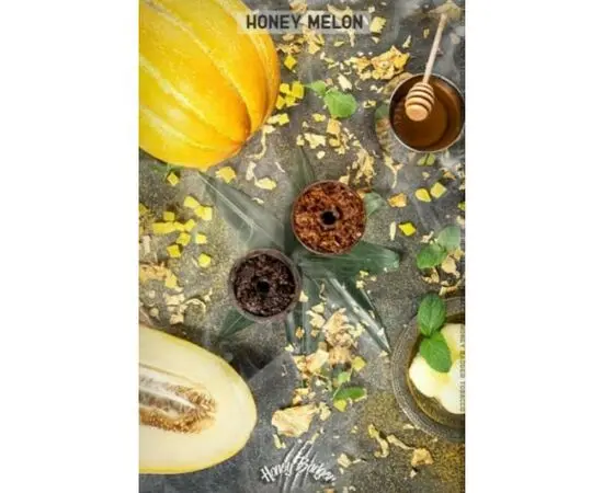 Табак Honey Badger Wild (Медовый Барсук крепкий) Honey Melon | Медовая Дыня 40 грамм