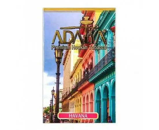 Табак Jibiar Havana (Джибиар Гавана) 50грамм