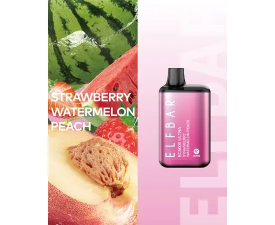 Одноразка Elf Bar BС5000 ULTRA Strawberry Watermelon Peach (Клубника Арбуз Персик)