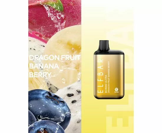 Одноразка Elf Bar BС5000 ULTRA Dragon Fruit Banana Berry (Питайя Банан Ягода)