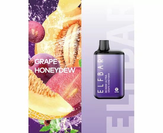Одноразка Elf Bar BС5000 ULTRA Grape Honedew (Виноград Дыня)